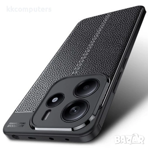 Xiaomi Redmi Note 14 5G Удароустойчив Litchi Skin Калъф и Протектор, снимка 2 - Калъфи, кейсове - 50904268