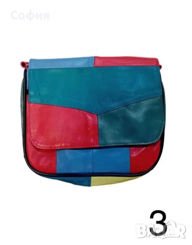 Многоцветна дамска чанта (001) - 4 разцветки, снимка 4 - Чанти - 45842436