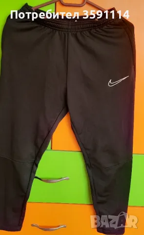 Nike sportswear , снимка 1 - Детски анцузи и суичери - 47083760