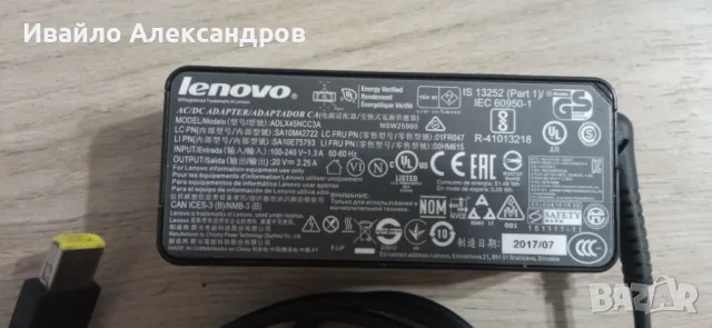 Зарядно устройство за Lenovo, снимка 1 - Кабели и адаптери - 48306533