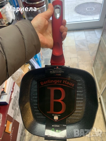 Комплект 4 тигана + подарък Преса за кафе и чай, снимка 2 - Съдове за готвене - 53643846