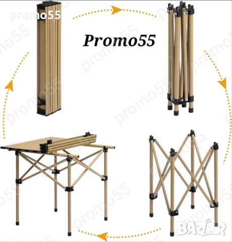 Преносима Сгъваема Маса в Калъф Три Размера за Къмпинг, Пикник, Барбекю, снимка 5 - Градински мебели, декорация  - 46721030
