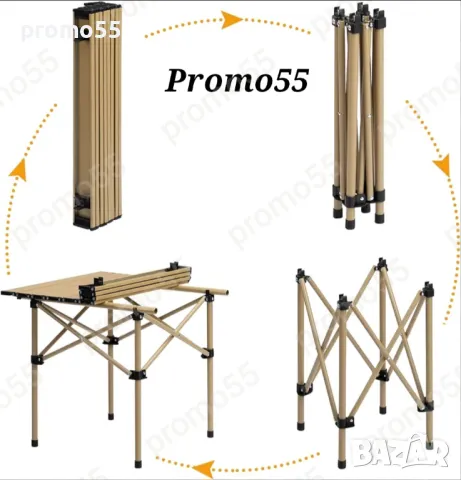 Туристическа сгъваема маса в сак 120х55х50см., снимка 2 - Къмпинг мебели - 49261857