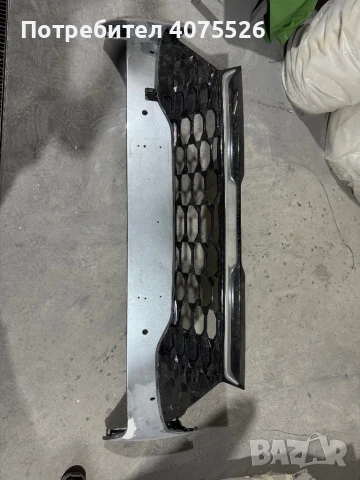 Предна броня Kia Sportage NQ5