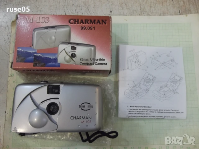 Фотоапарат "CHARMAN - M 103" работещ