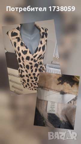 Дамски официални поли и панталони, снимка 8 - Поли - 52837575