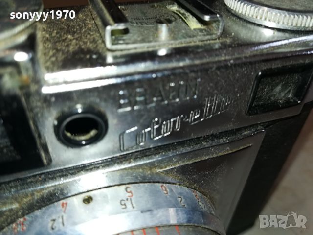 BRAUN RETRO FOTO-ВНОС GERMANY 2504240828, снимка 16 - Антикварни и старинни предмети - 45445012