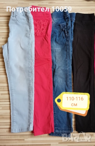 Дрехи за момиче ръст 110-116-122 см, снимка 14 - Други - 49500215