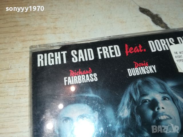 RIGHT SAID FRED CD GERMANY 1907241110, снимка 8 - CD дискове - 46629687