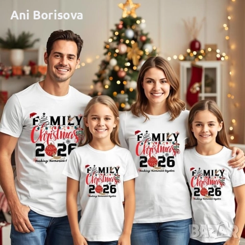 Коледни тениски, снимка 6 - Коледни подаръци - 52511066