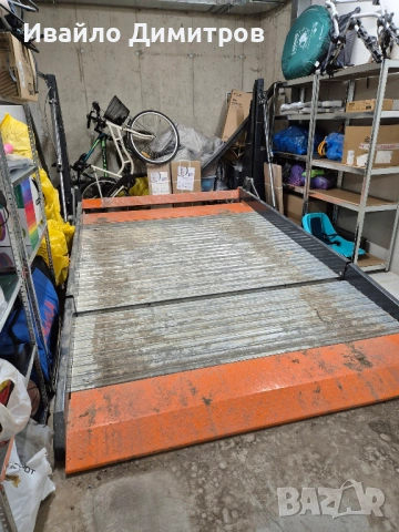 Рампа за гараж (двуетажна) – за две коли