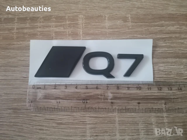 черен гланц емблема Audi Q7 нов стил, снимка 2 - Аксесоари и консумативи - 51167867