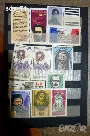 Пощенски марки около 150 броя различна тематика ,на 35 г ,отлично запазени с класьор 100 лв, снимка 10 - Нумизматика и бонистика - 51762930