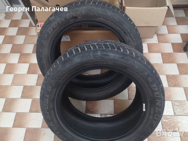 Зимни гуми Dunlop 205/55/16
