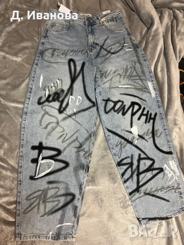 Дънки с надписи