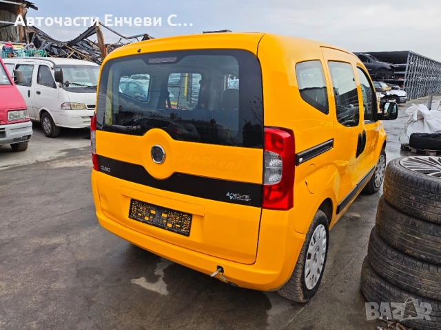 Fiat Qubo 1.4 бензин, На части , снимка 4 - Автомобили и джипове - 52452251