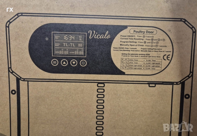 Интелигентната, соларна, автоматична врата за кокошарник, снимка 5 - За птици - 52554371