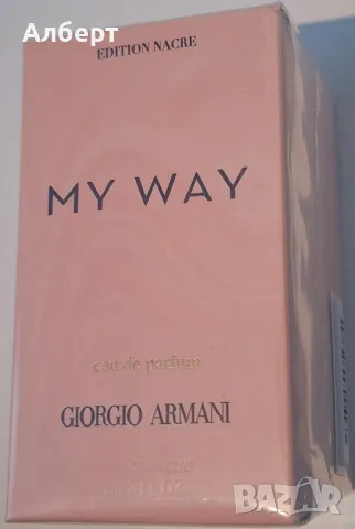 Парфюм Armani My Way, снимка 1 - Дамски парфюми - 47636511