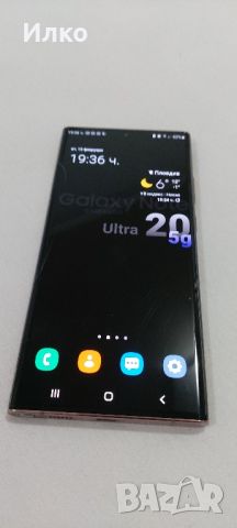  Samsung Note 20 Ultra 12/254 GB, снимка 1 - Samsung - 46099515