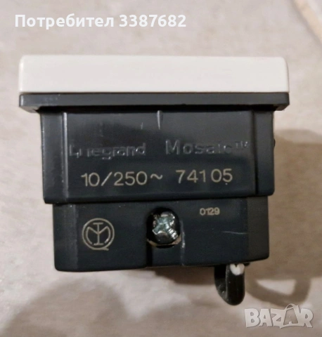 Legrand италиянски контакт