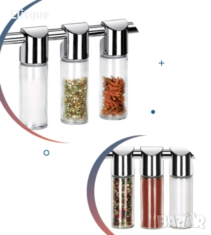 Бурканчета комплект  3 броя, снимка 4 - Други - 52831856