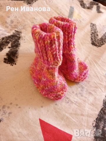 Продавам бебешки ръчно плетени терлици 7 лв чифта , снимка 3 - Други - 45267389