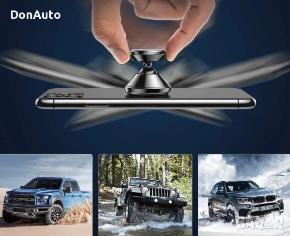 Магнитна поставка за телефон, снимка 10 - Аксесоари и консумативи - 51229423