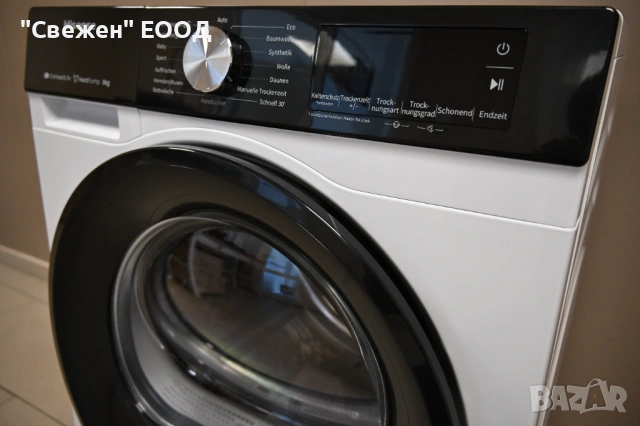 Сушилня с термопомпа HISENSE DH3S802BW3 Auto Dry, Allergy Care, снимка 5 - Сушилни - 53325847