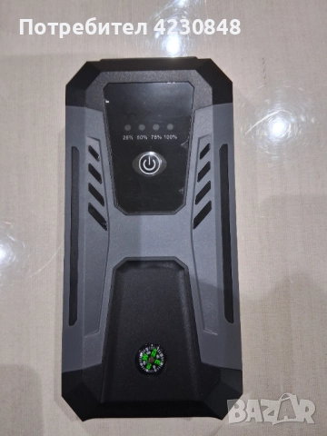 Бустер /стартово запалване на автомобили, снимка 3 - Аксесоари и консумативи - 52680152