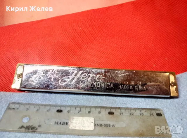 Hero HARMONICA MADE in CHINA Стара КОЛЕКЦИОНЕРСКА УСТНА ХАРМОНИКА МУЗИКАЛЕН ИНСТРУМЕНТ 27068, снимка 1 - Антикварни и старинни предмети - 47695462