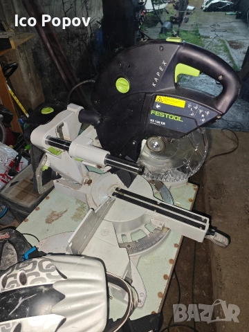 Циркуляр festool ks 12eb
