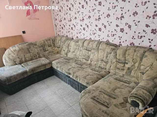 холова гарнитура , диван , функция сън