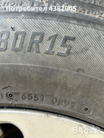 Продавам 4 бр гуми 195.80.15, снимка 3 - Гуми и джанти - 53722228