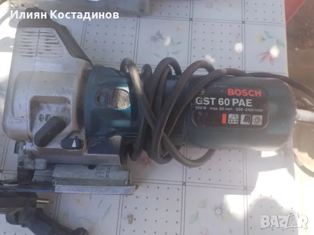 Holzher и Bosch професионални зегета, снимка 8 - Други инструменти - 46872376