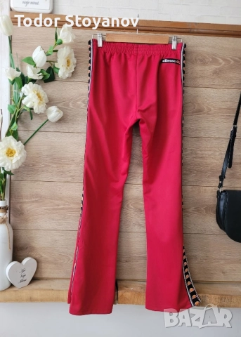 Дошнище анцуг ELISSE, снимка 2 - Спортни екипи - 52178832