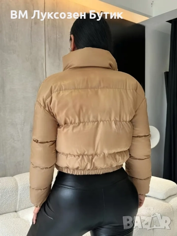 💎 Луксозно дамско зимно яке – за изискани жени, които обичат да впечатляват, снимка 5 - Якета - 52365776