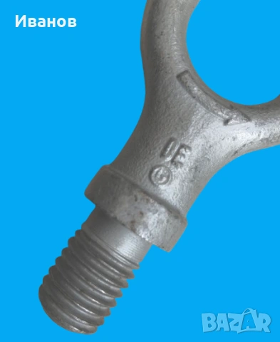  Кука за теглене, предназначена за превозни средства от групата на Volkswagen (VW)., снимка 3 - Аксесоари и консумативи - 54036299