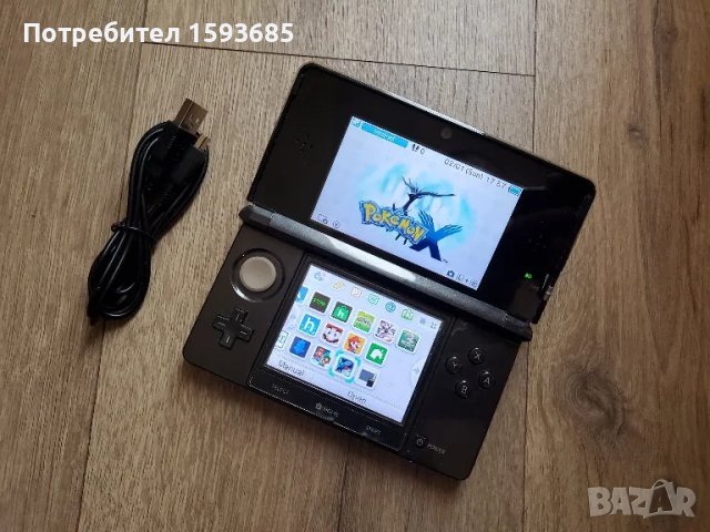 Хакнат Nintendo 3DS , снимка 1 - Nintendo конзоли - 47247758