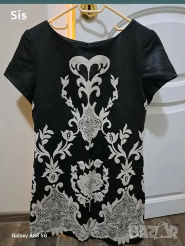 Дамска рокля - Стилна жена 