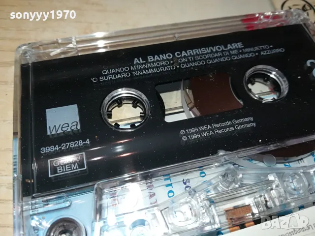 AL BANO-ORIGINAL TAPE 1604350634, снимка 2 - Аудио касети - 49913260