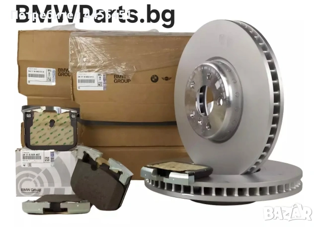 Оригинални предни спирачни дискове и накладки BMW G-сирия 348x36 34108858706 34108858705