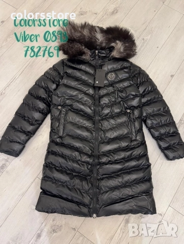Дамско зимно яке Pfilipp Plein/IM51f
