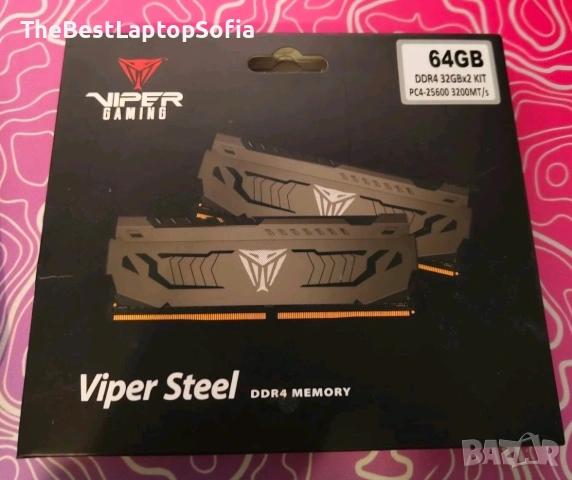 (Рам Памет) RAM 32GB DDR4 3200MHZ