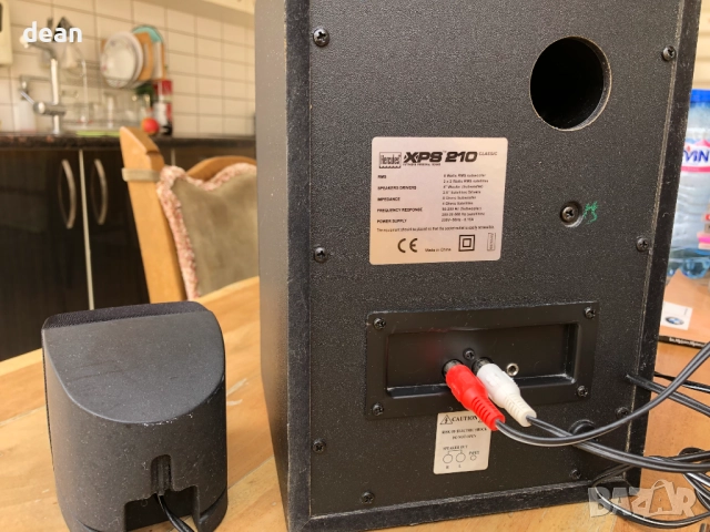 Активни колонки за компютър Hercules, снимка 3 - Тонколони - 52188737