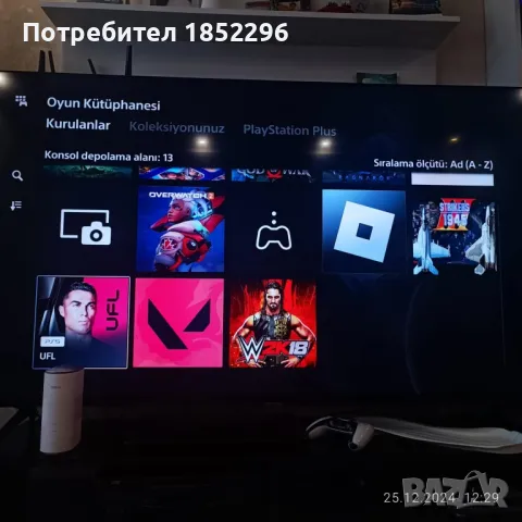 плйстешън игра , снимка 3 - Игри за PlayStation - 48457004