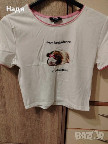 Нова къса тениска