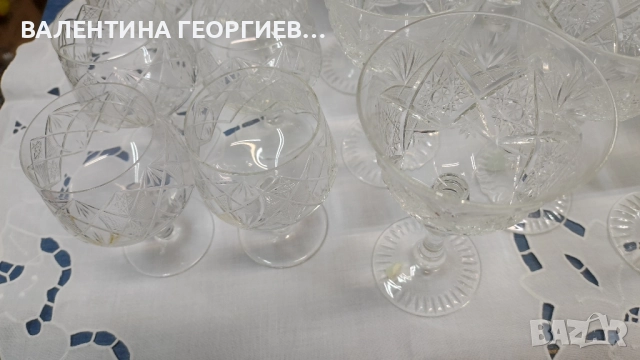 Кристални чаши нови , снимка 4 - Сервизи - 52361418