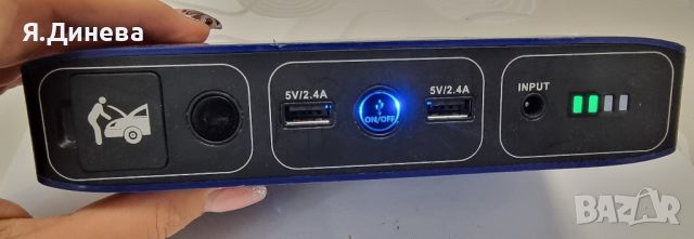 Външна батерия Halo 58,830 mah, снимка 3 - Външни батерии - 46409341