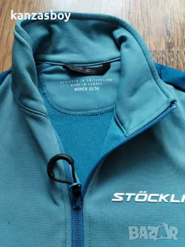 Stöckli ski Technostretch Performance - дамско ски горнище 34/ХС КАТО НОВО, снимка 8 - Спортни екипи - 49546380