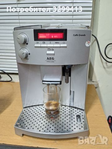 Кафе машина AEG Grande , снимка 4 - Кафемашини - 45746108